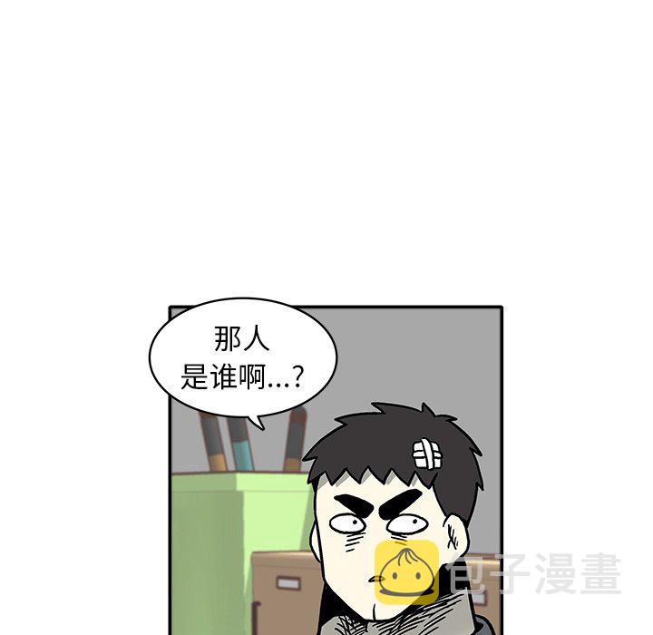 第 5 话4