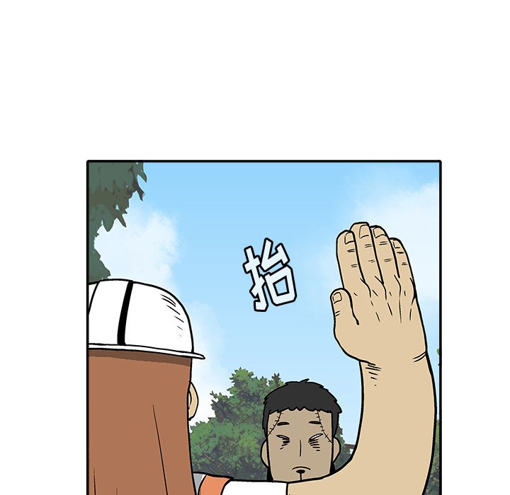 第 25 话0