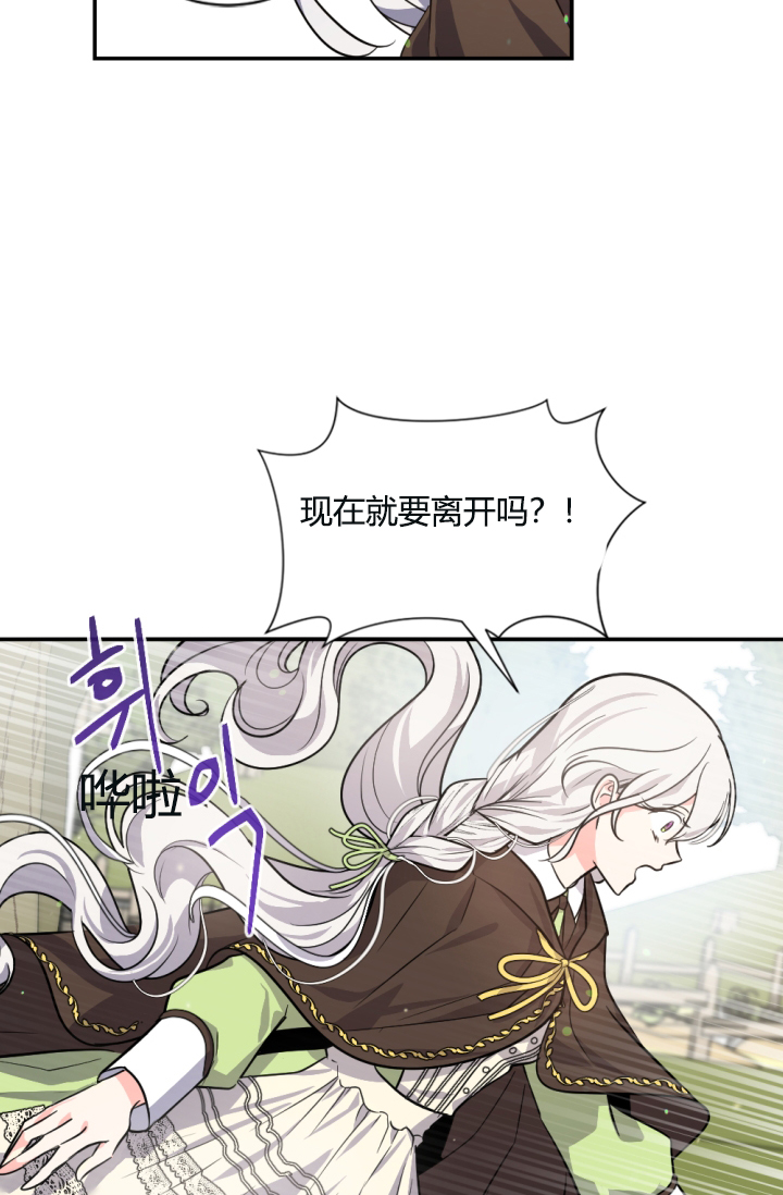 第39话1
