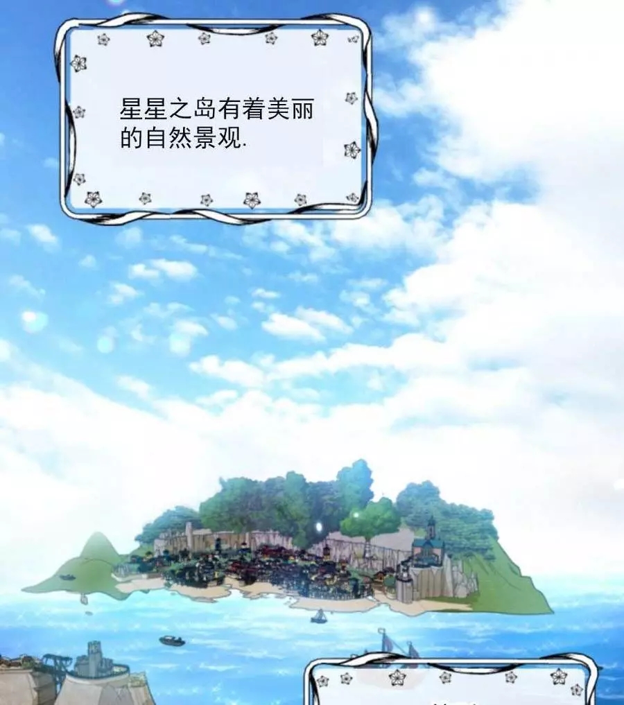 第65话2