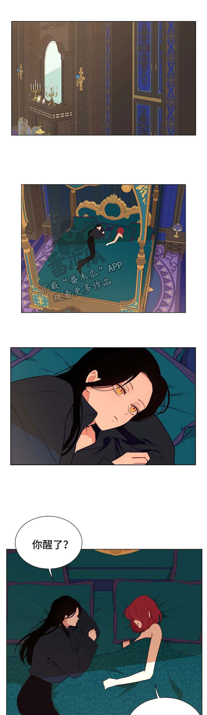 第63章：换衣服0