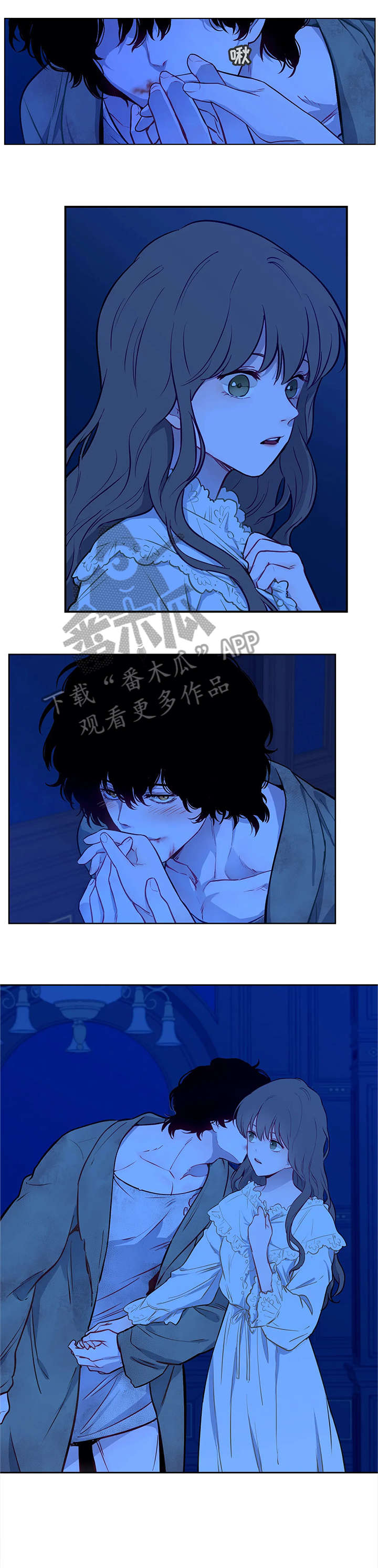 第19章：对不起0