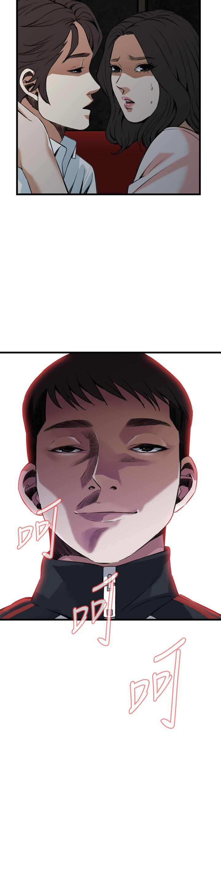 第111话1