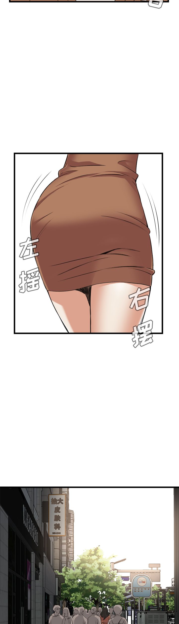 第71话1