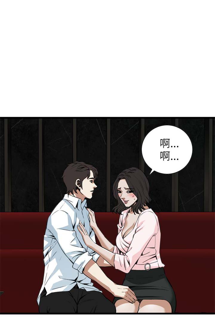 第111话2