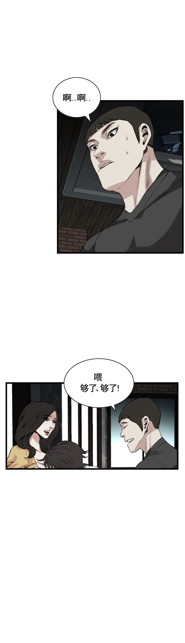 第60话0