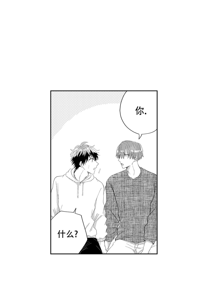 第19话1
