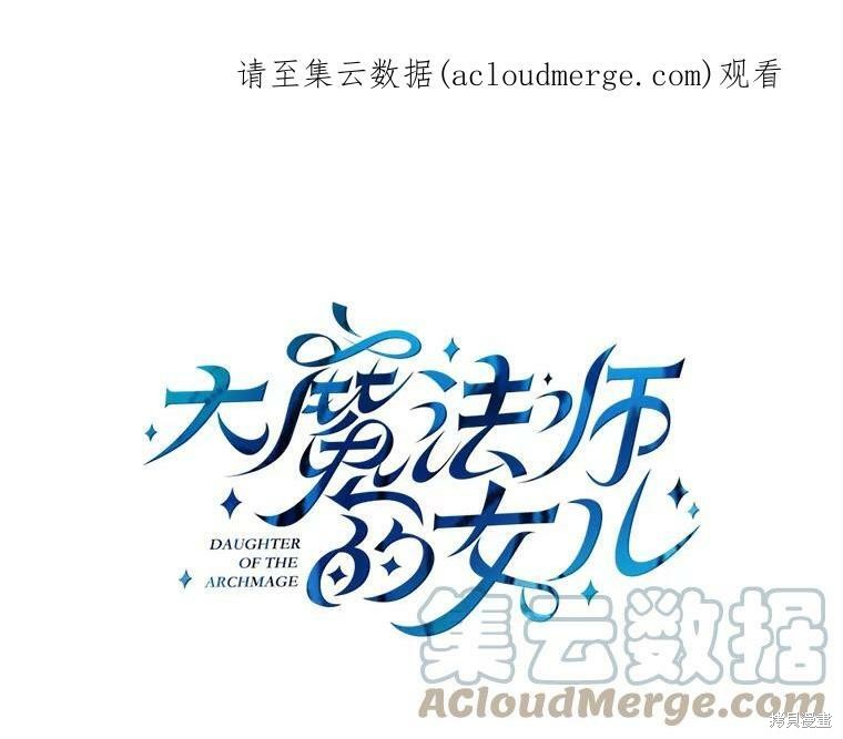 第18话0