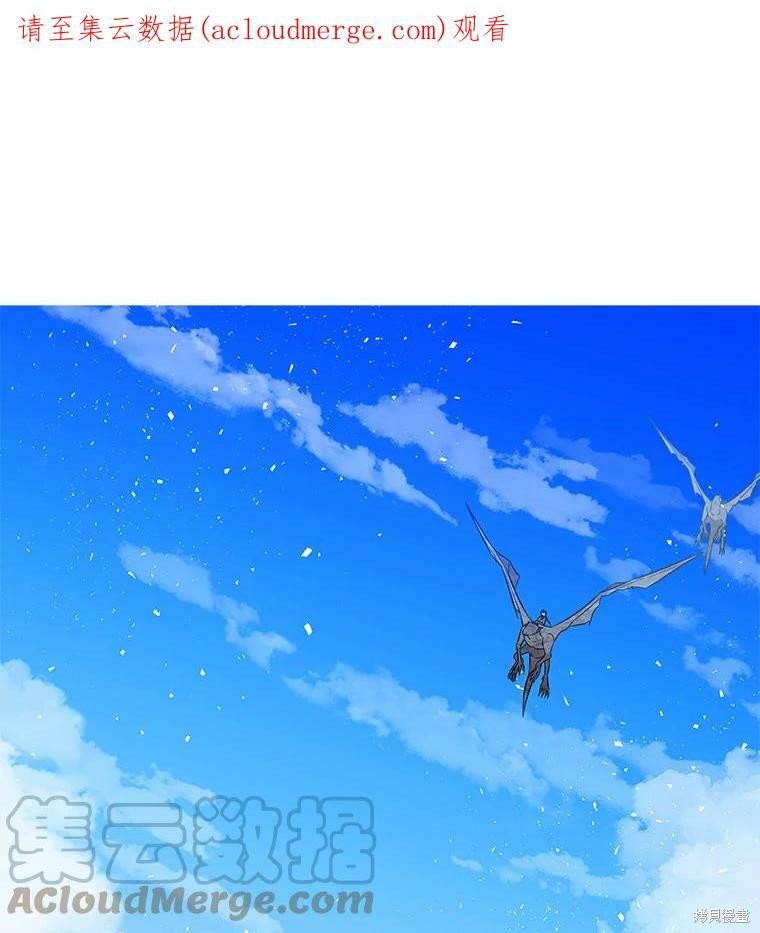 第29话0