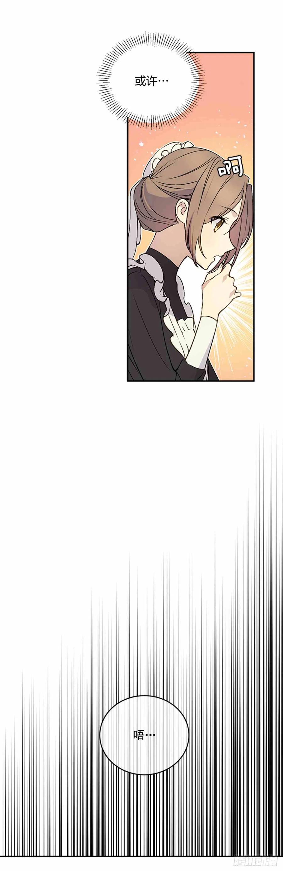 第3话1