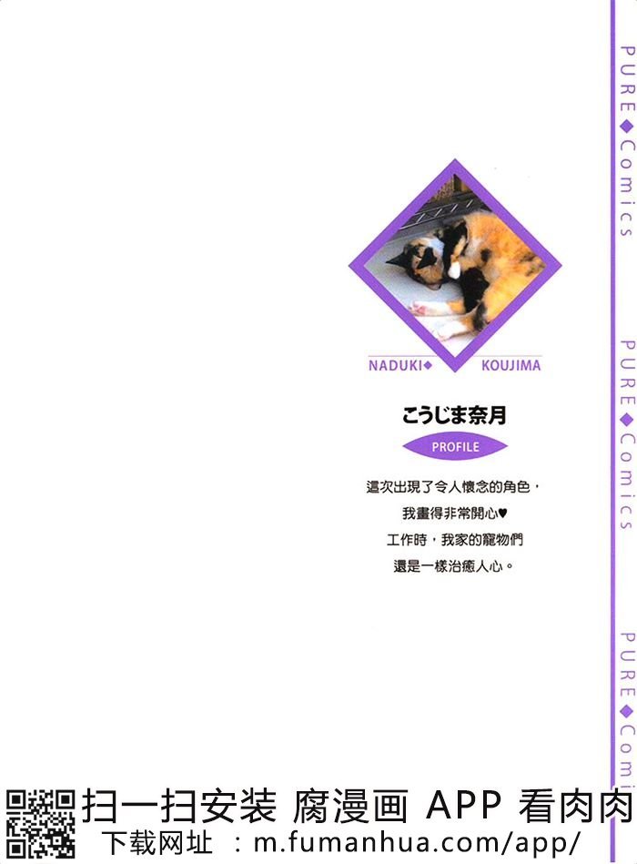 第1卷2