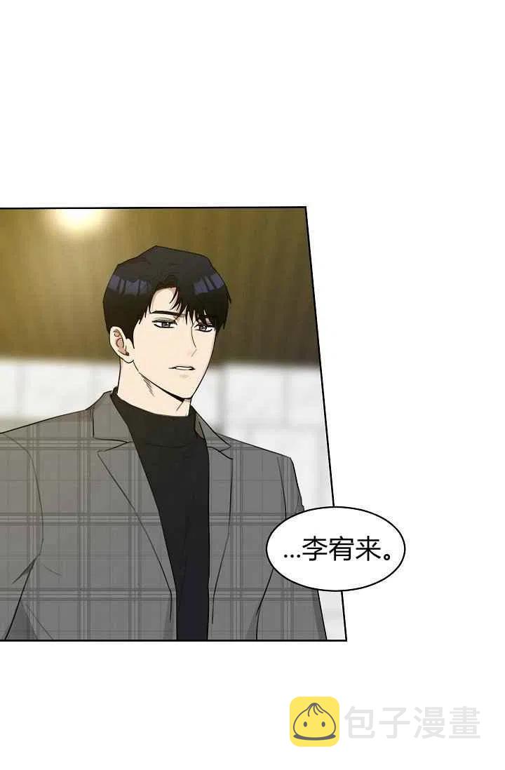 第10话2