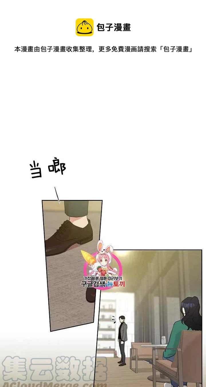第10话0