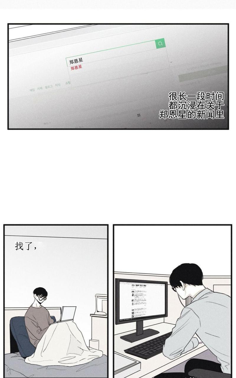 第2话1