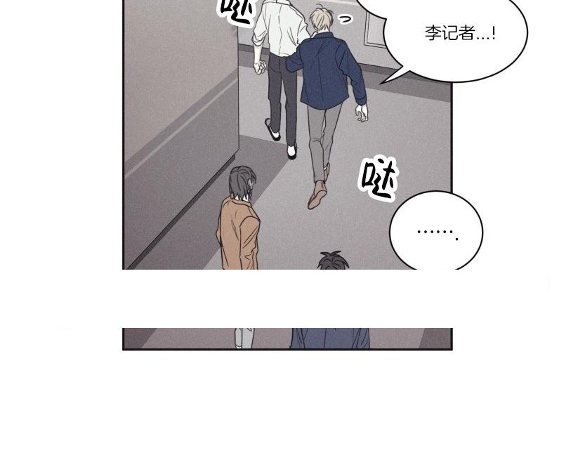 第56话2