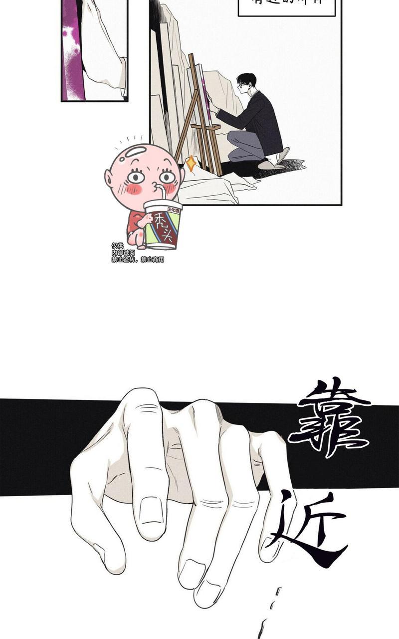 第11话4