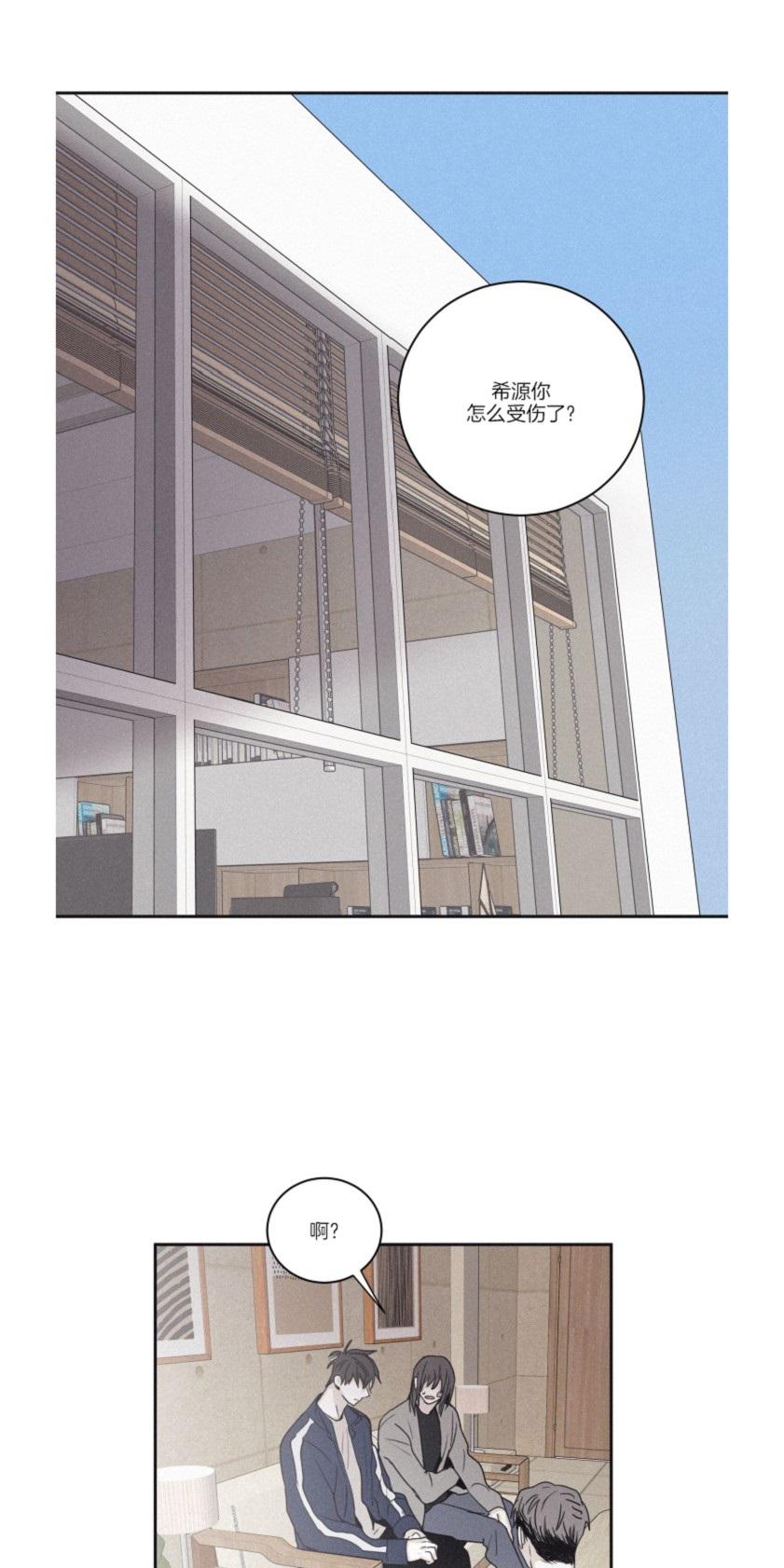 第63话0
