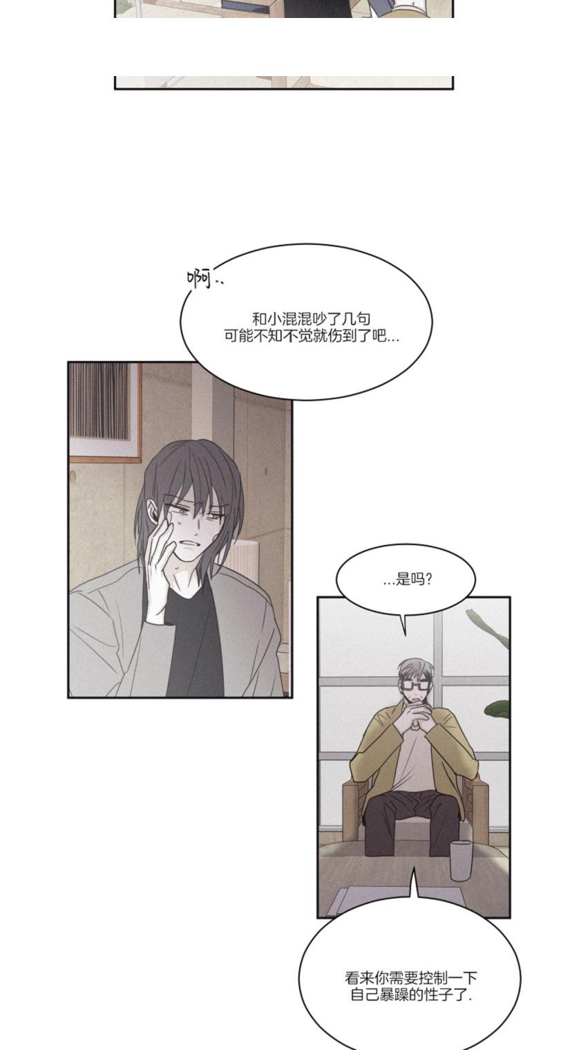 第63话1