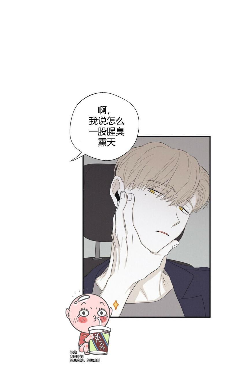 第19话0