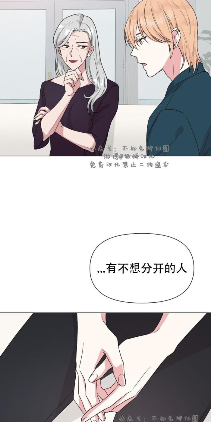 第18话1
