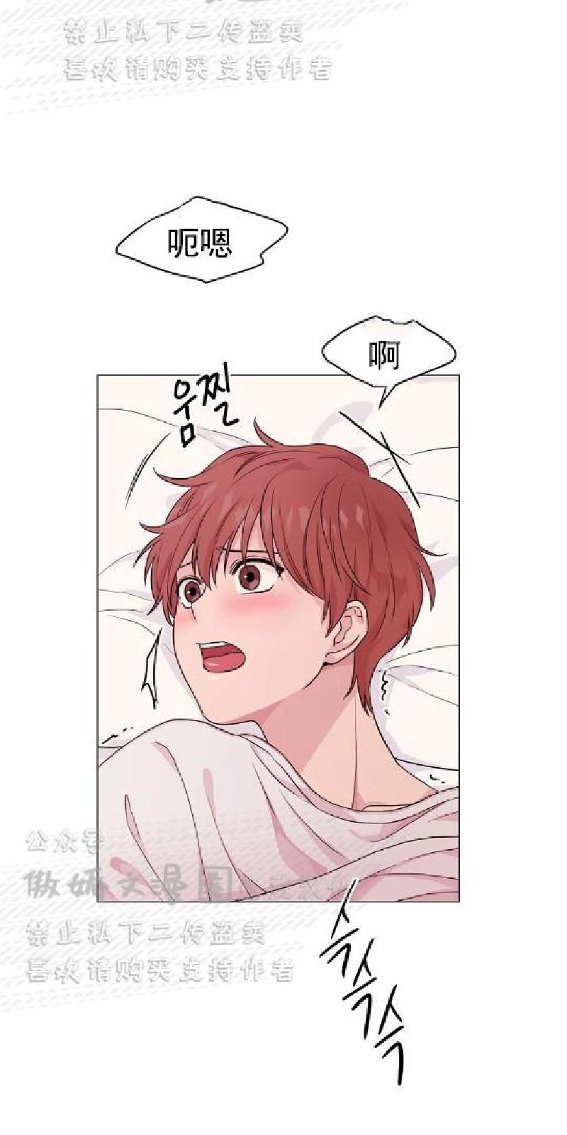第4话2