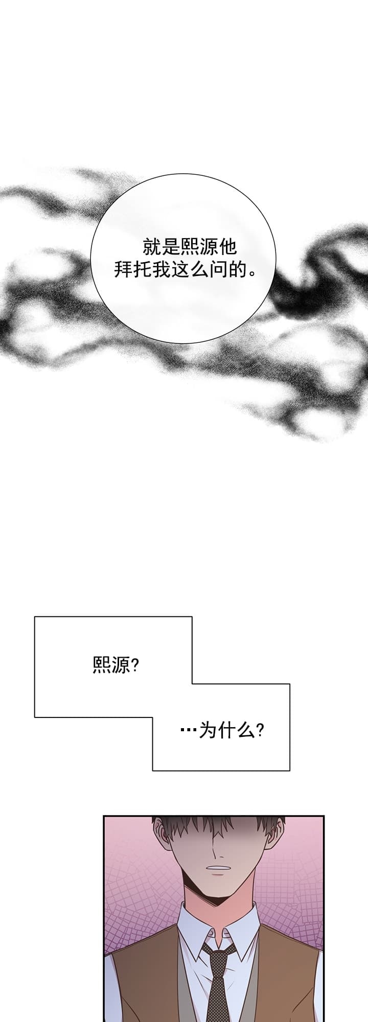 第43话0