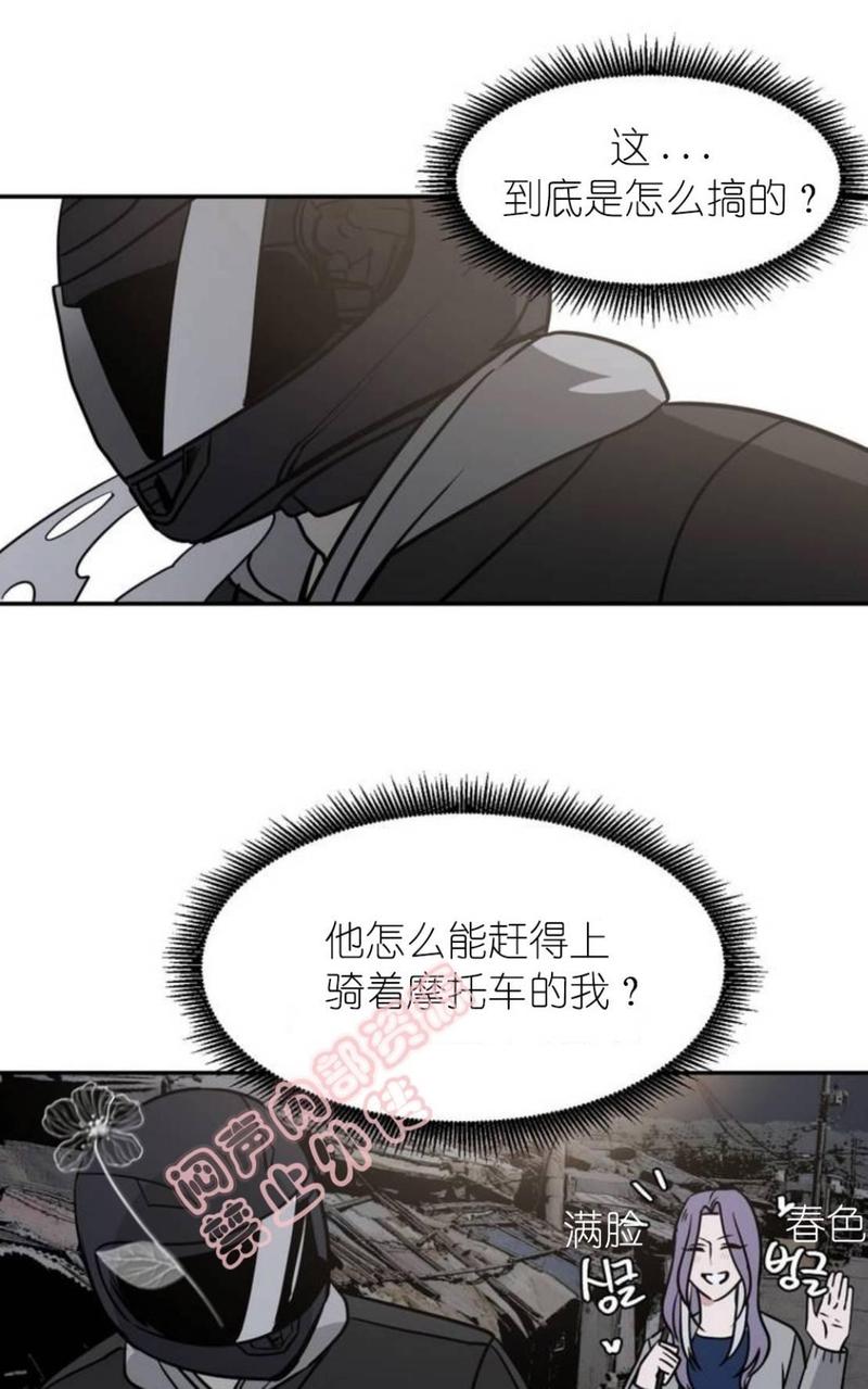 第16话0