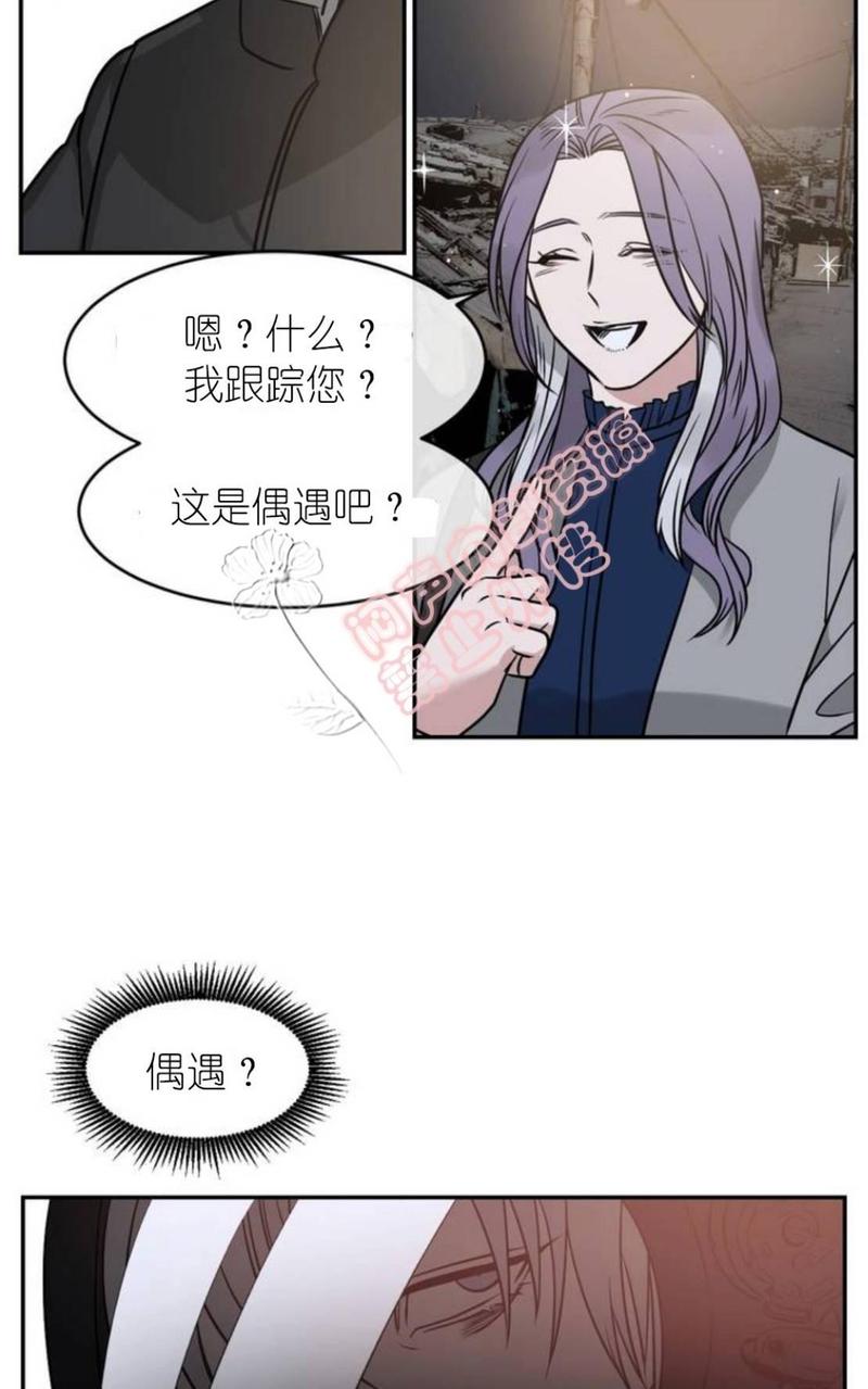 第16话2