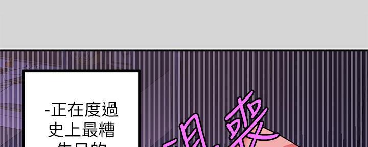 第48话1