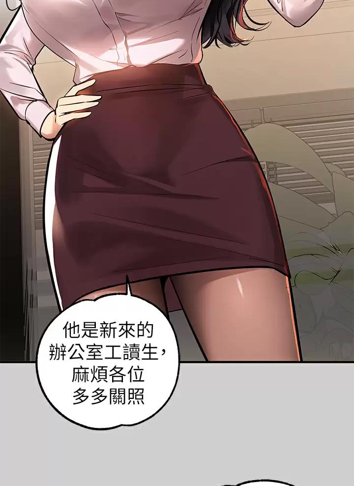 第117话1