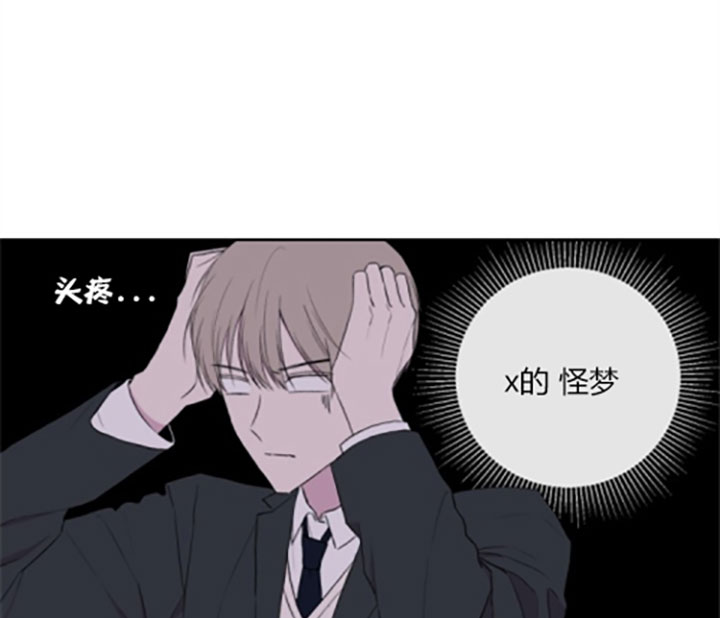 第13话2