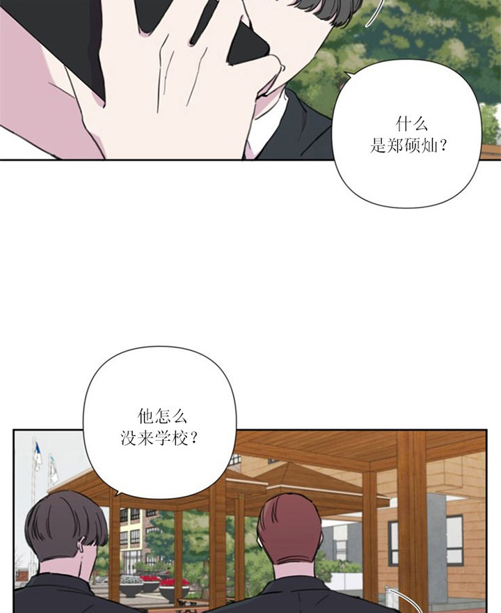 第32话1