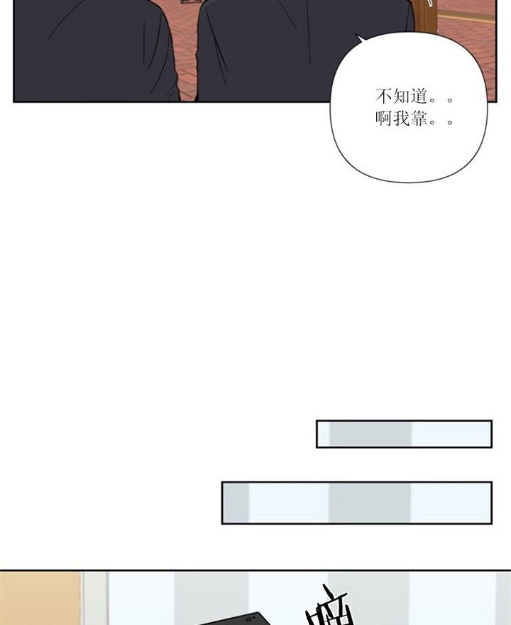 第32话2