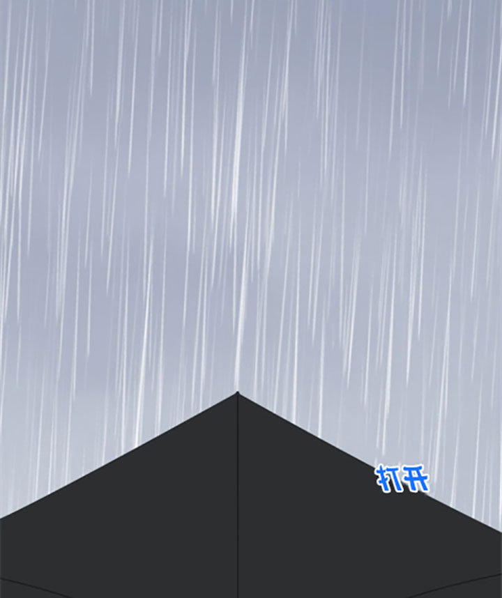 第26话2