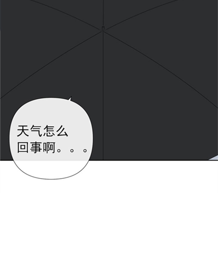 第26话3