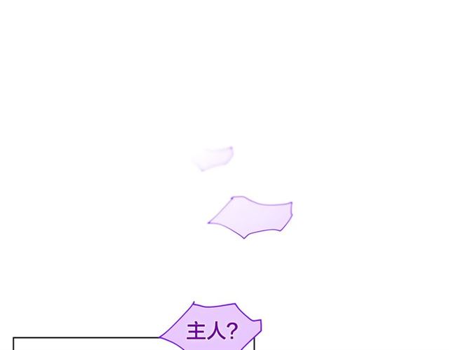 第17话 坑爹的阿杜3