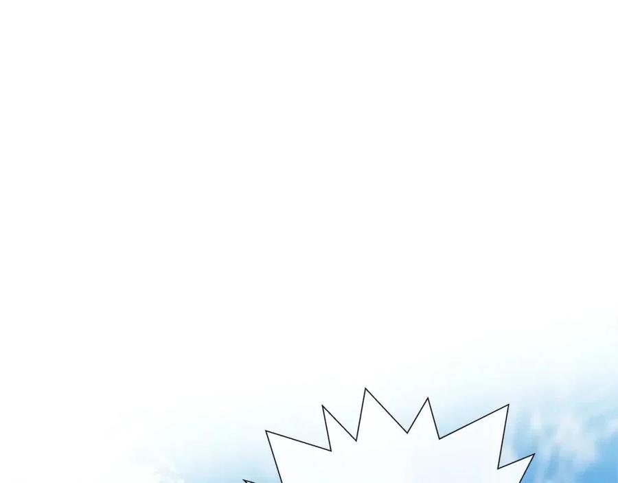 第77话 真好摸3