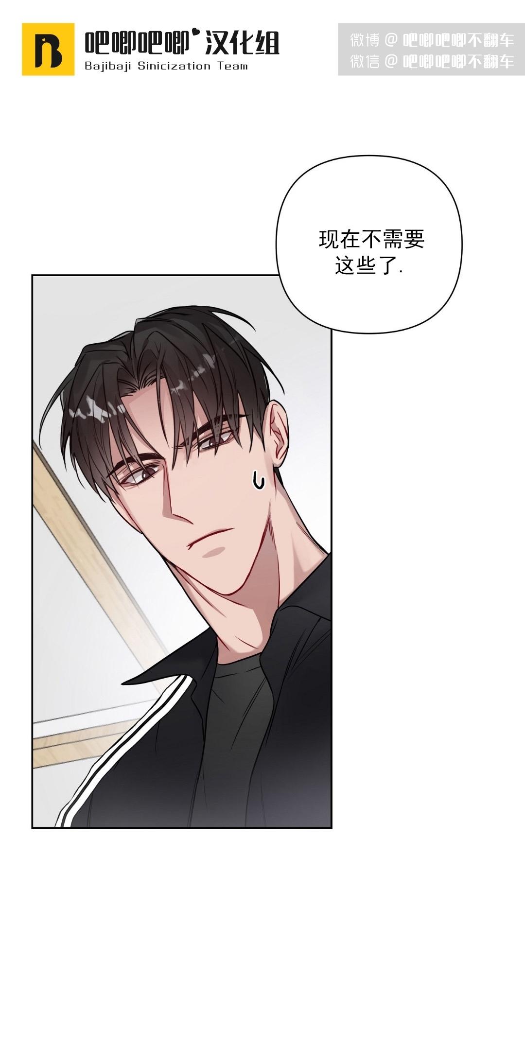 第14话0