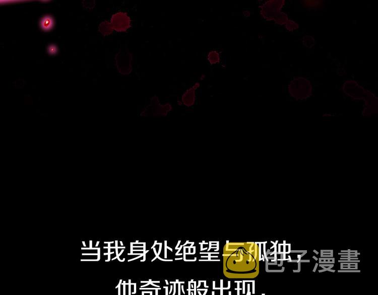 第2季，华丽回归！2
