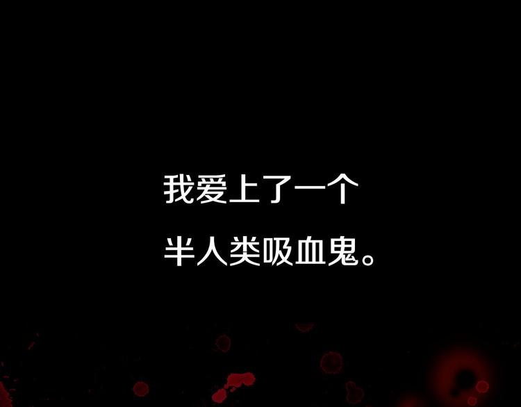 第2季，华丽回归！0