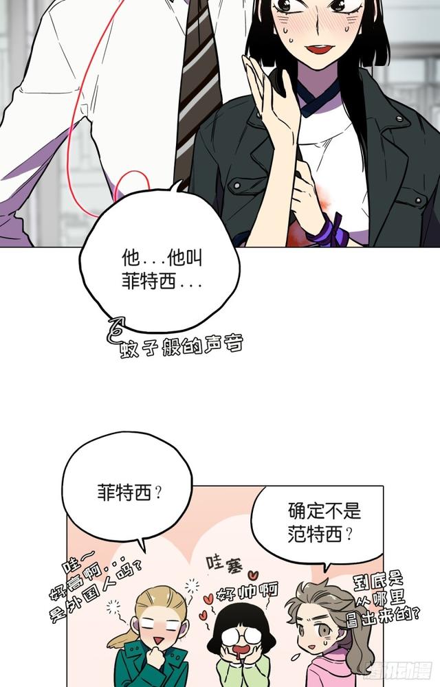 第46话2