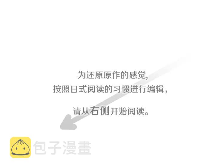 第135话 圣诞派对0