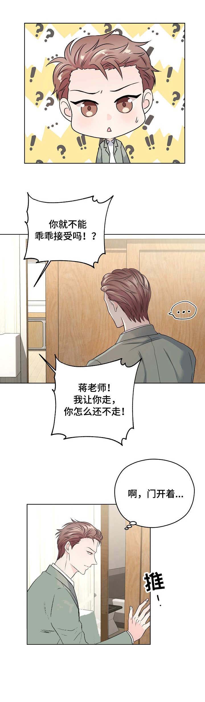 第43话0