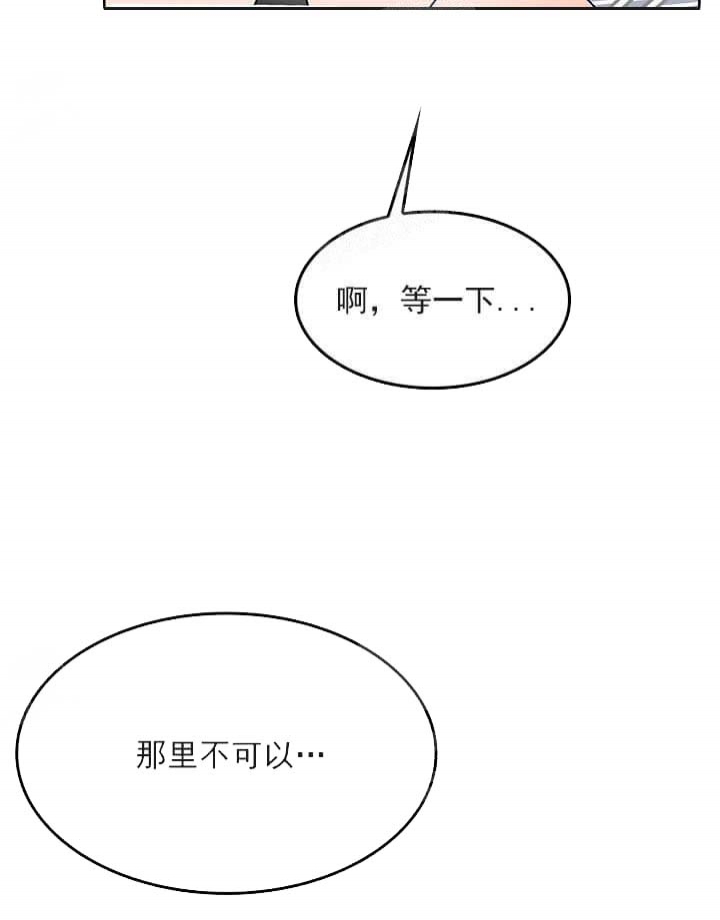 第33话1