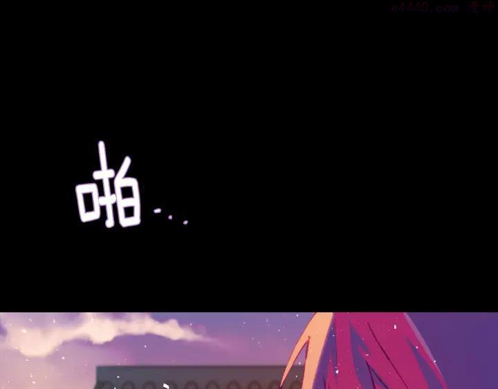 第192话 并肩2