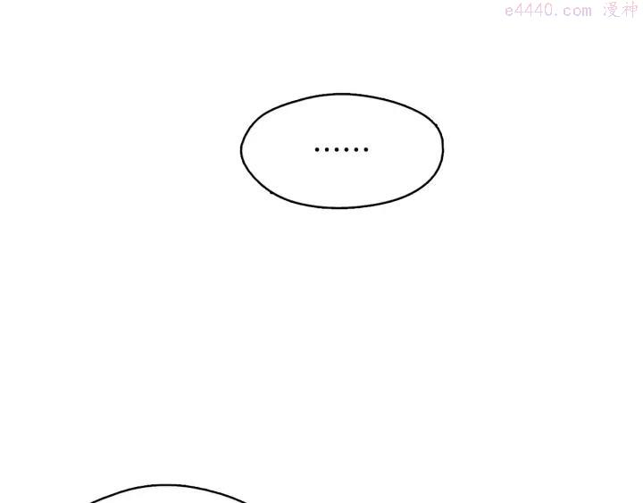 第48话 当孙子3