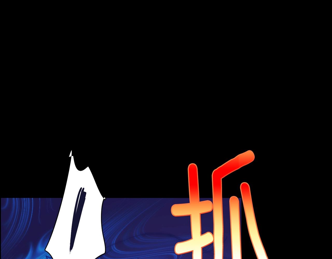 第151话 祝你生日快乐2