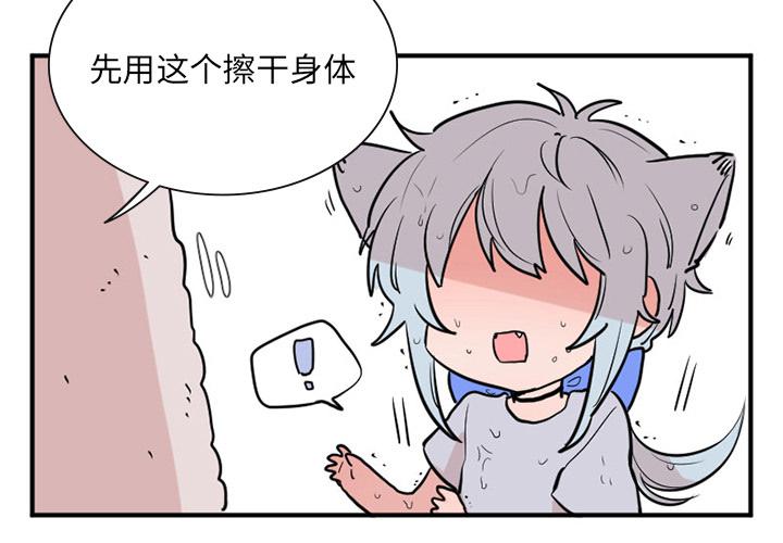 第3话2