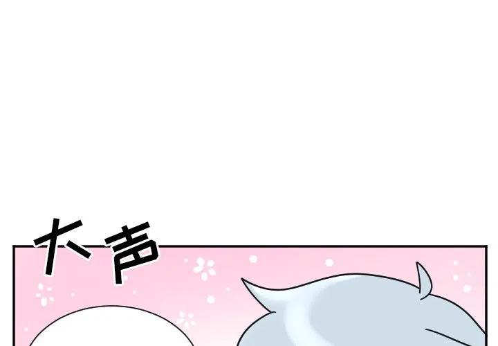 第 34 话1