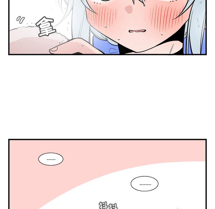 第3话4